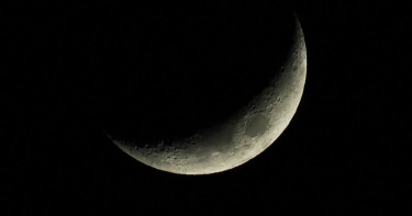 রমজানের প্রথম চাঁদ দেখা যাবে ১৮ ফেব্রুয়ারি