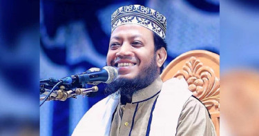 জামায়াত প্রার্থী আমির হামজার ফেসবুক পেজ বন্ধ করল মেটা