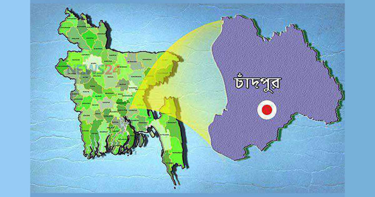 চাঁদপুরে বিএনপি ও স্বতন্ত্র প্রার্থীর সমর্থকদের সংঘর্ষ