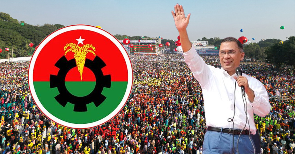 বিকালে নির্বাচনী ইশতেহার ঘোষণা করবে বিএনপি