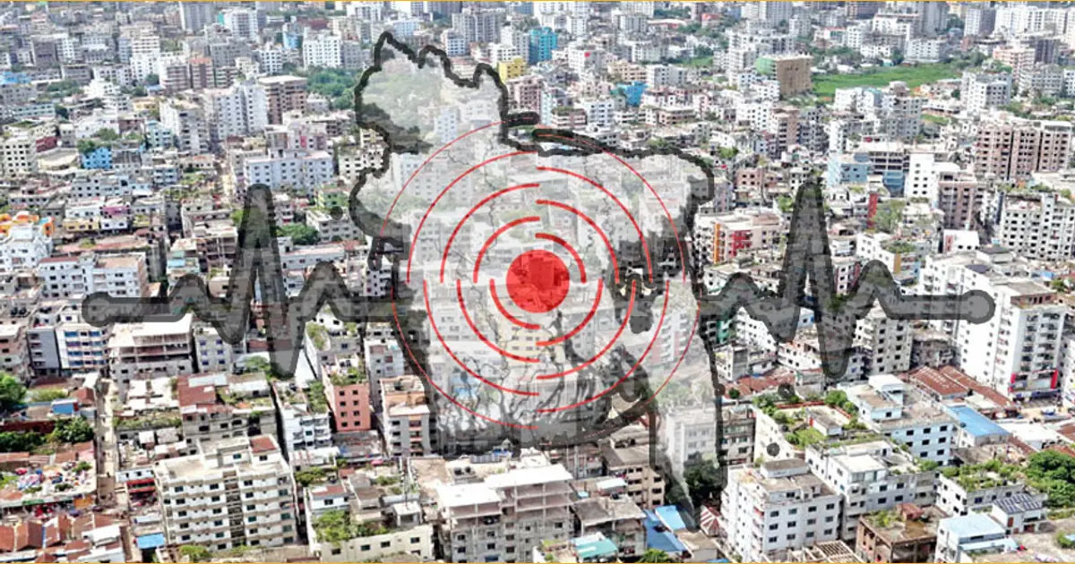 মধ্যরাতে কেঁপে উঠলো দেশের বিভিন্ন অঞ্চল, আতঙ্কে নির্ঘুম মানুষ