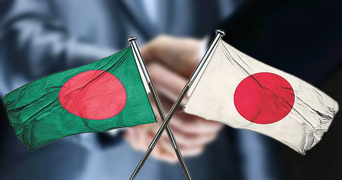 বাংলাদেশ-জাপান ইপিএ স্বাক্ষর আজ, রপ্তানিতে মিলবে বড় সুবিধা