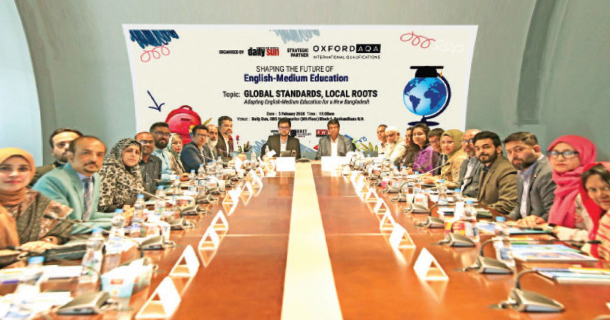 ইংরেজি মাধ্যমকে শক্তিশালীকরণে দরকার সরকারি-বেসরকারি অংশীদারি