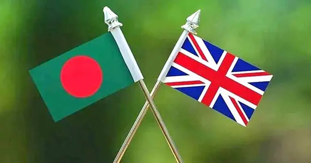 বাংলাদেশ ভ্রমণে যুক্তরাজ্যের সতর্কতা