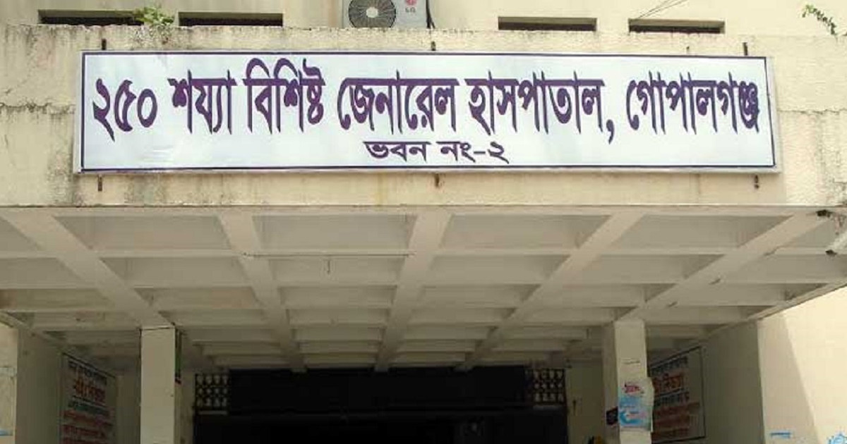 গোপালগঞ্জে ইজিবাইক চালককে হত্যা করে যান ছিনতাই