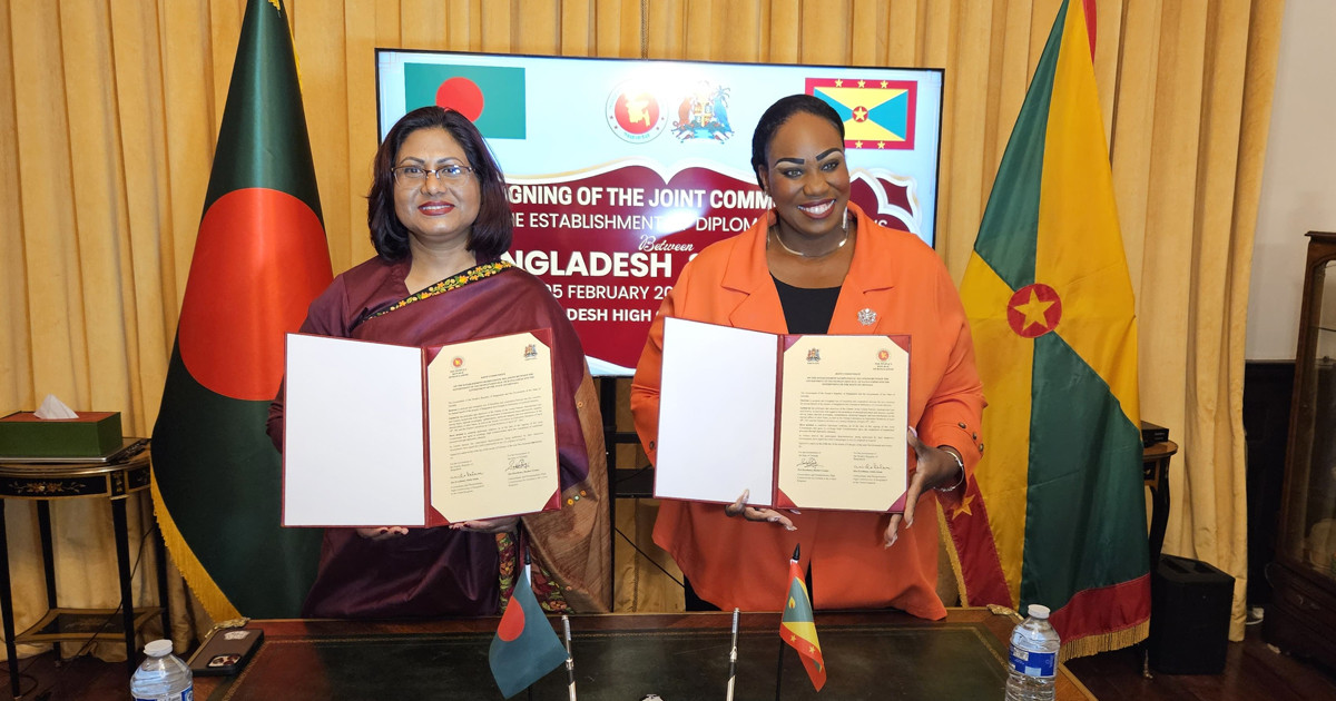 বাংলাদেশ ও গ্রেনাডার মধ্যে আনুষ্ঠানিক কূটনৈতিক সম্পর্ক স্থাপন
