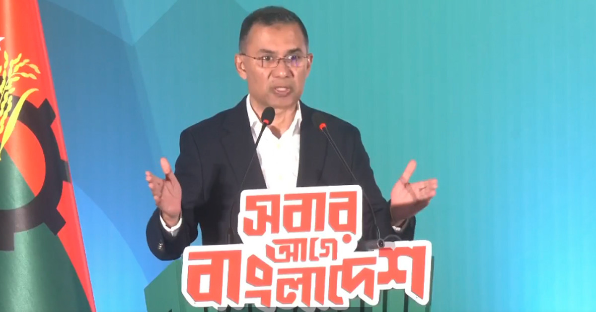 ‘‌সংবিধানে আল্লাহর ওপর পূর্ণ আস্থা ও বিশ্বাস পুনঃস্থাপন করতে চাই’