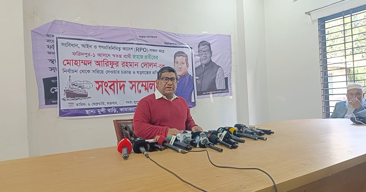 স্বাধীনতাবিরোধী শক্তিকে সুবিধা দিতে আমাকে নির্বাচন থেকে সরানোর চেষ্টা : দোলন