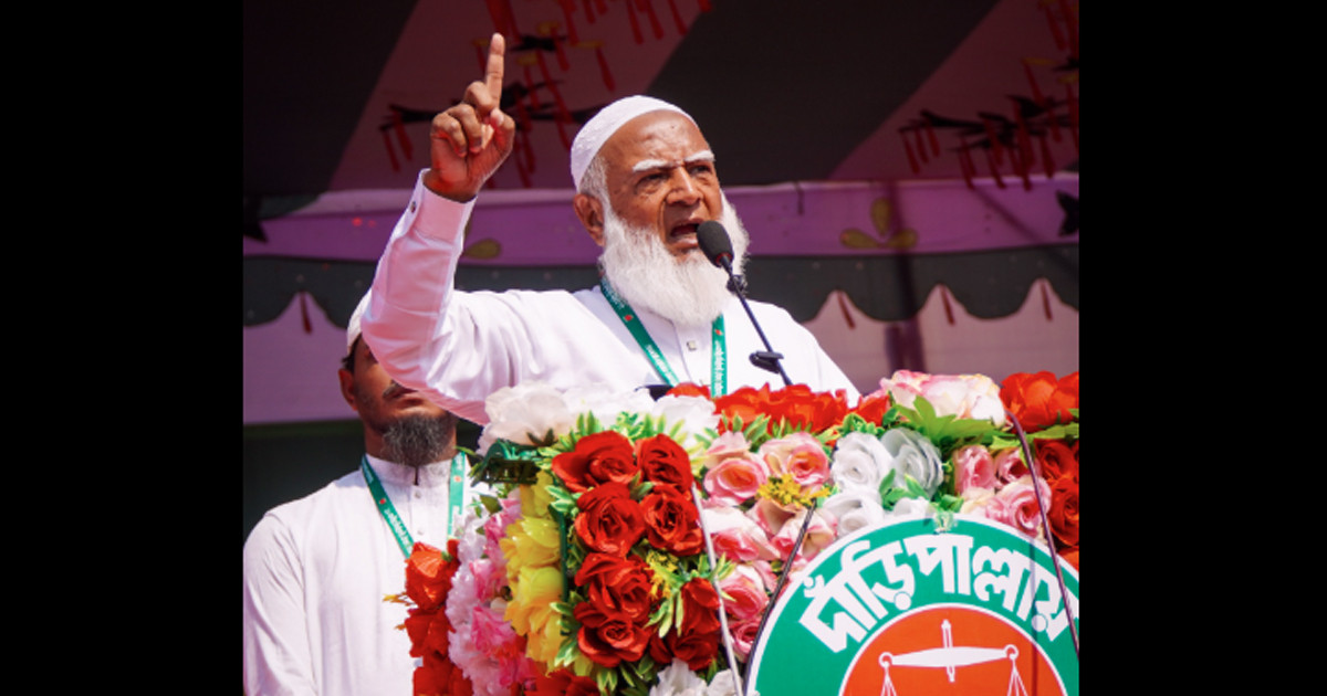 আমরা সব ধর্মের মানুষকে বুকে ধারণ করে দেশ গড়তে চাই: জামায়াত আমির