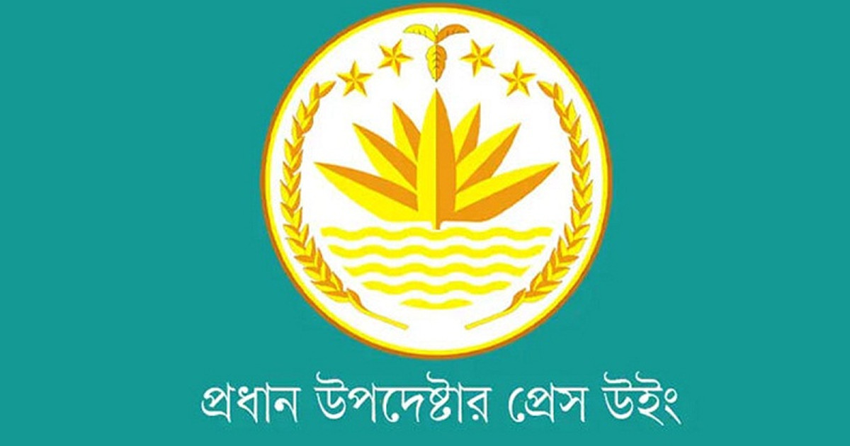 যমুনার সামনে আন্দোলনরতদের ওপর কোনো গুলি ছোড়া হয়নি: অন্তর্বর্তী সরকার