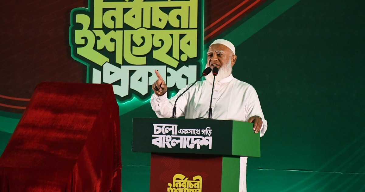 ‘ধ্বংসস্তুপে দাঁড়িয়ে ১২ তারিখ নতুন বাংলাদেশ হাতছানি দিচ্ছে’