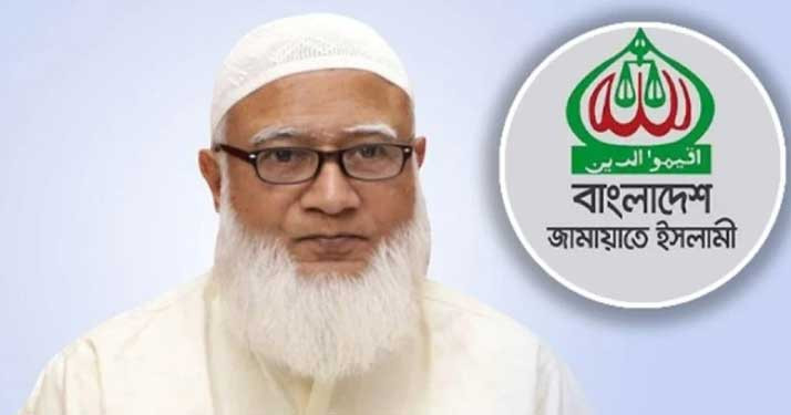 শনিবার মৌলভীবাজারে যাবেন জামায়াত আমির