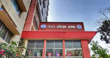 টেকনাফে নির্বাচনী প্রচারণার সময় শিশুসহ গুলিবিদ্ধ ৫