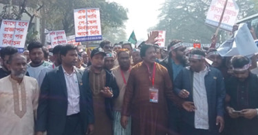 পে স্কেলের গেজেট জারির দাবিতে যমুনা অভিমুখে ভুখা মিছিল শুরু