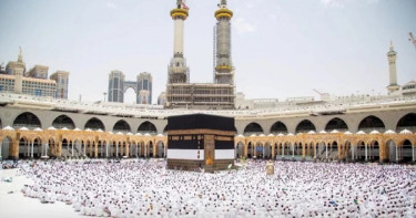 হজের ভিসা পাওয়া যাবে কবে থেকে, জানাল সৌদি