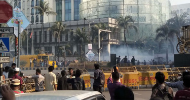 ইনকিলাব মঞ্চের সঙ্গে পুলিশের সংঘর্ষ