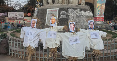 উপদেষ্টা সাখাওয়াত, বিডার আশিকসহ কয়েকজনের কুশপুত্তলিকা দাহ