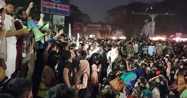 ইনকিলাব মঞ্চের শাহবাগ অবরোধ