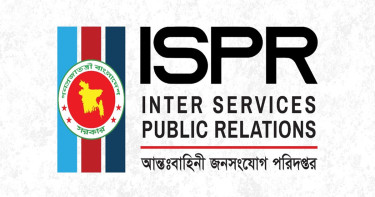 দেশজুড়ে সেনাবাহিনীর যৌথ অভিযানে গ্রেপ্তার ৩৬৮