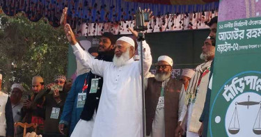 সবার জন্য নিরাপদ ও গর্বের বাংলাদেশ গড়তে চাই: জামায়াত আমির