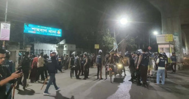 আন্দোলনকারীরা ছত্রভঙ্গ, শাহবাগে অবস্থান করছে পুলিশ