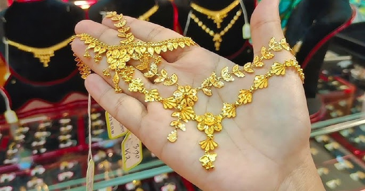 বিশ্ববাজারে স্বর্ণের দাম বেড়েছে