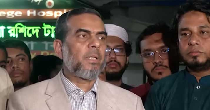 ইনকিলাব মঞ্চের কর্মসূচিতে হামলার ঘটনায় জামায়াতের নিন্দা