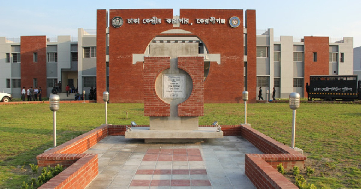 সার্ভার জটিলতায় কারাবন্দিদের পোস্টাল ভোট ব্যাহত