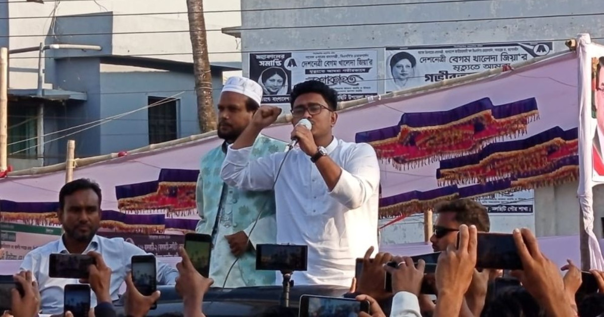 'জামায়াতের বিজয়ের মাধ্যমে আগামীর বাংলাদেশ হবে ইনসাফের'