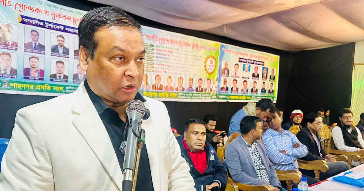 নতুন প্রজন্ম মোবাইল আসক্তিতে অসুস্থ জাতিতে পরিণত হতে পারে: কাদের গনি