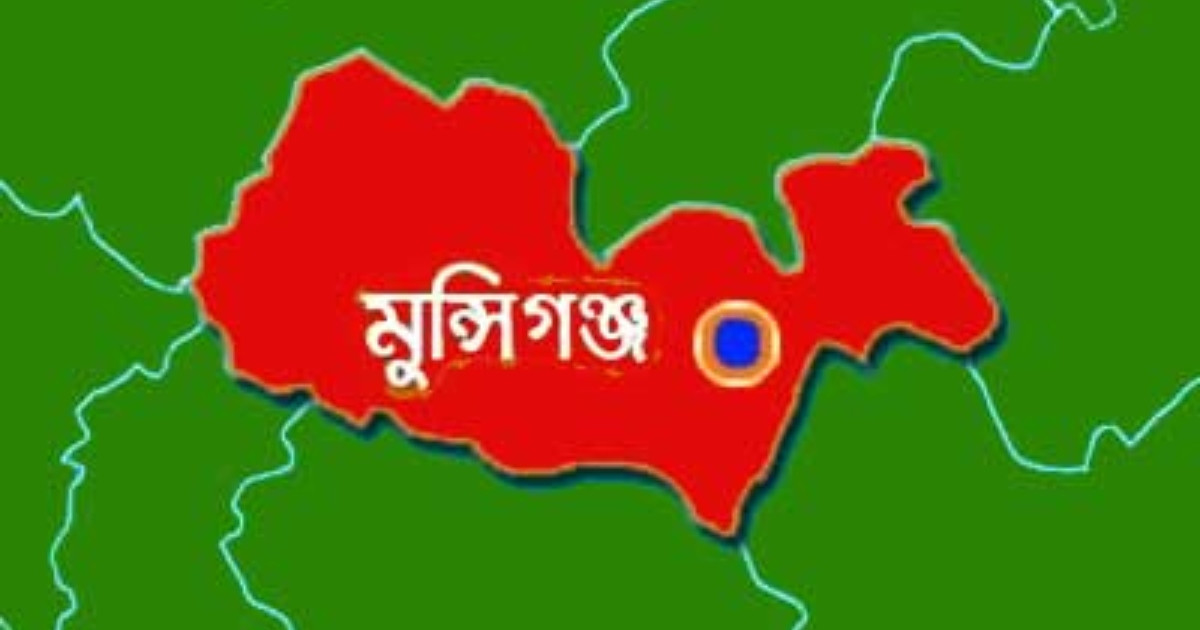 মুন্সিগঞ্জে বিএনপি-স্বতন্ত্র প্রার্থীর সমর্থকদের মধ্যে তুমুল সংঘর্ষ, গুলিবিদ্ধ ২