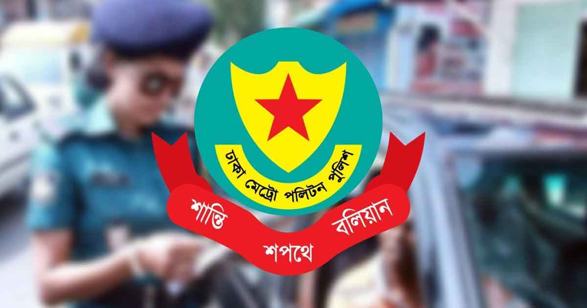ট্রাফিক আইন লঙ্ঘনে ডিএমপির ১৪৬৯ মামলা