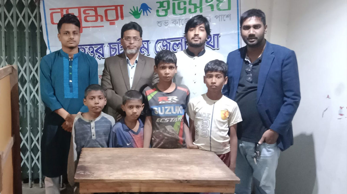 পথশিশুদের শিক্ষার দায়িত্ব নিল বসুন্ধরা শুভসংঘ