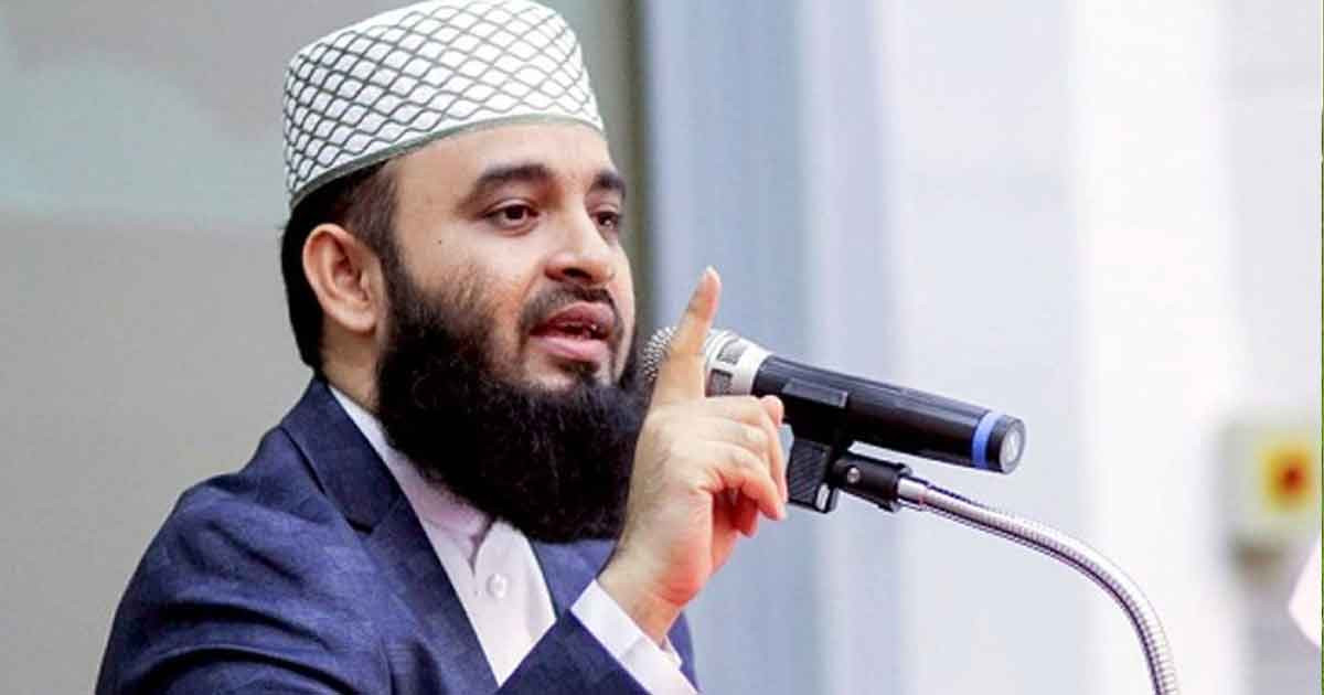 পুলিশের পদক্ষেপ নিয়ে আজহারীর পোস্ট