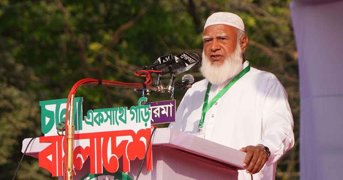 চিংড়ির মতো পেছন দিকে নয়, সিংহের মতো সামনে দৌঁড়াতে চাই: জামায়াত আমির