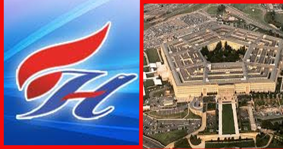 পেন্টাগনের ঘোষণা: হার্ভার্ডের সঙ্গে কোনো একাডেমিক সম্পর্ক নয়