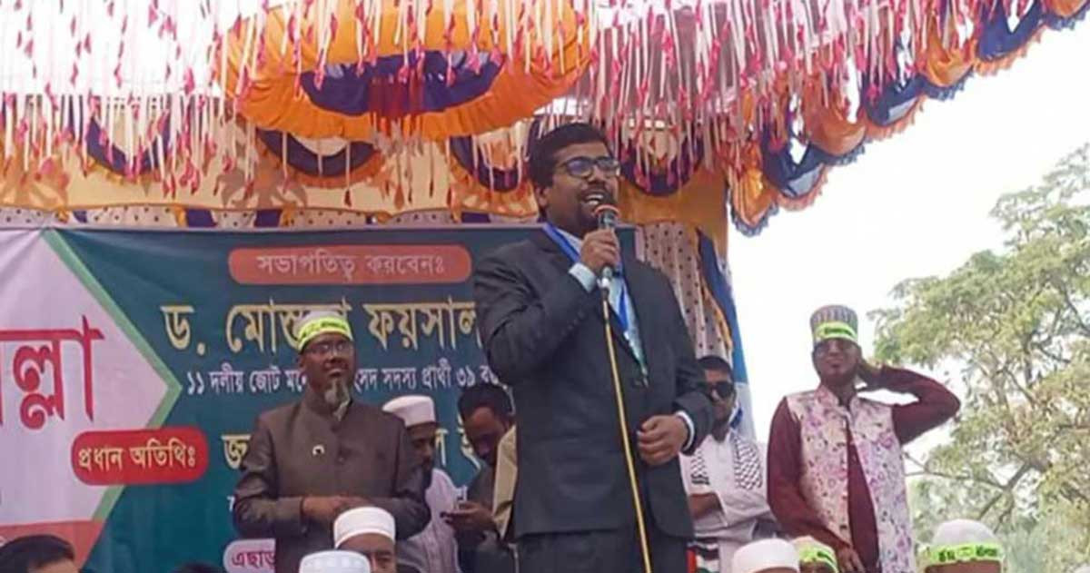 ভোটকেন্দ্র দখলের চেষ্টাকারীদের উদ্দেশে শিবির সভাপতির বার্তা