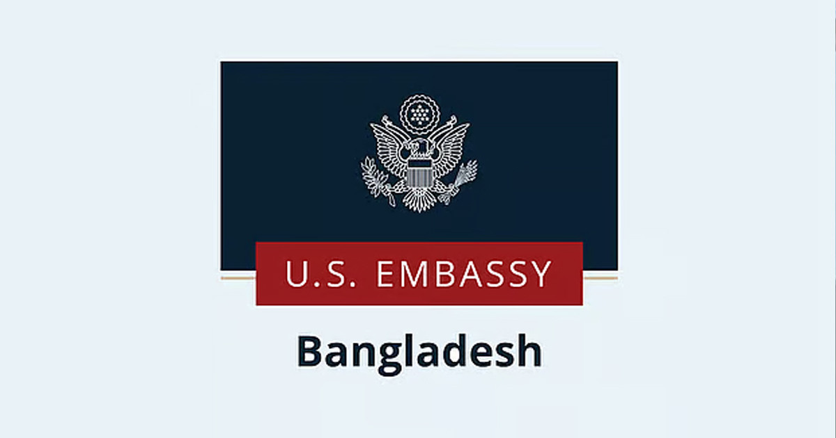 ভিজিটর ভিসায় যুক্তরাষ্ট্রে কাজ করার অনুমোদন নেই: মা‌র্কিন দূতাবাস