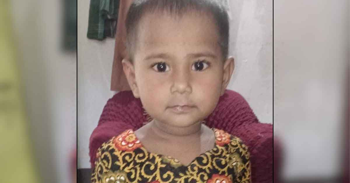 পরকীয়ার জেরে ৩ বছরের শিশু হত্যা, ১৬ দিন পর প্রেমিকই দিল ধোঁকা!