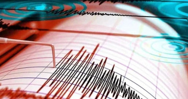 ভূমিকম্পে কেঁপে উঠল ৪ দেশ