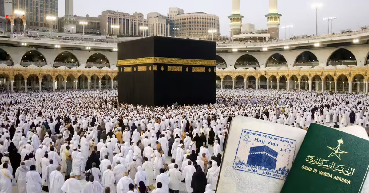 আজ থেকে হজের ভিসা ইস্যু শুরু