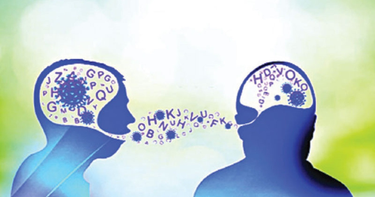 বিদ্বেষ সত্য গ্রহণের ক্ষমতা কমিয়ে দেয়