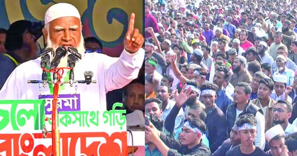 দায়িত্ব পেলে পাঁচ বছরে দেশের চেহারা পাল্টে দেব