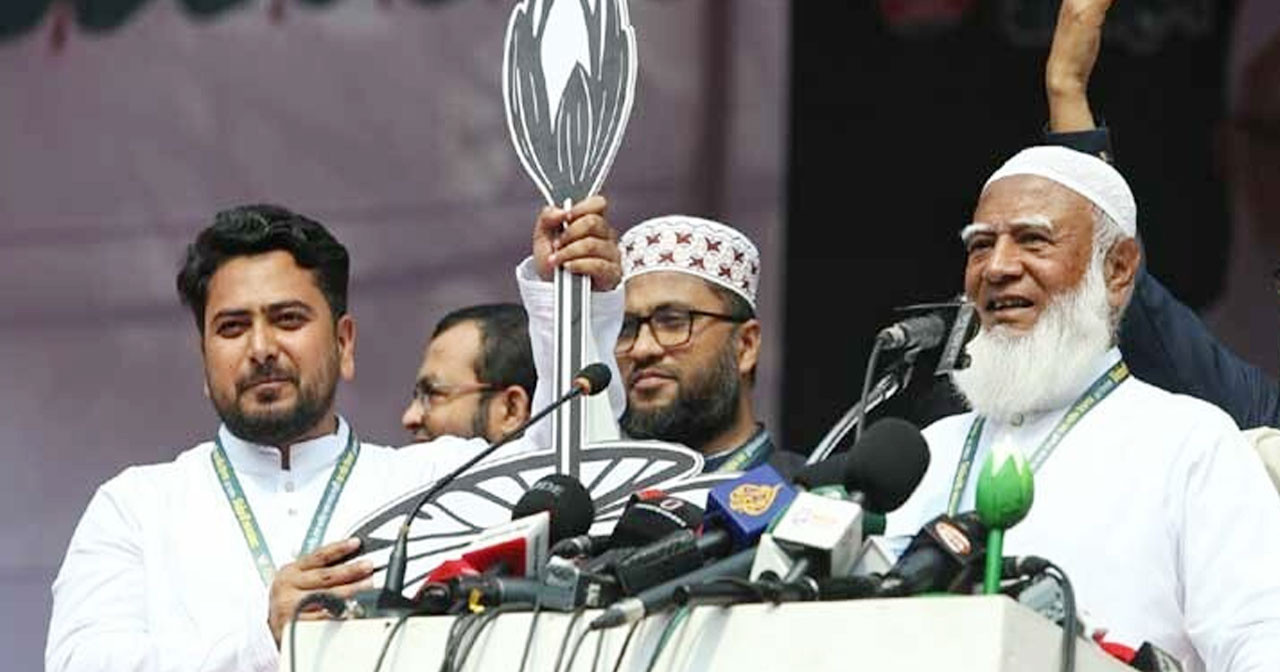 ক্ষমতায় গেলে নাহিদ ইসলাম মন্ত্রী করার ঘোষণা জামায়াত আমিরের