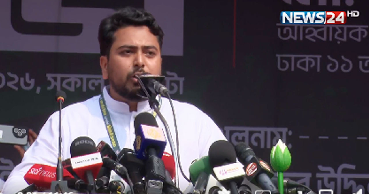 ১২ ফেব্রুয়ারি ব্যর্থ হলে ৫ আগস্ট ব্যর্থ হয়ে যাবে: নাহিদ ইসলাম