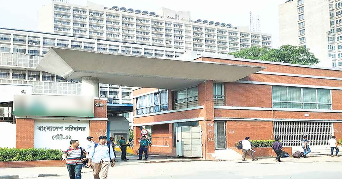 রমজানে অফিসের নতুন সময়সূচি নির্ধারণ করে প্রজ্ঞাপন