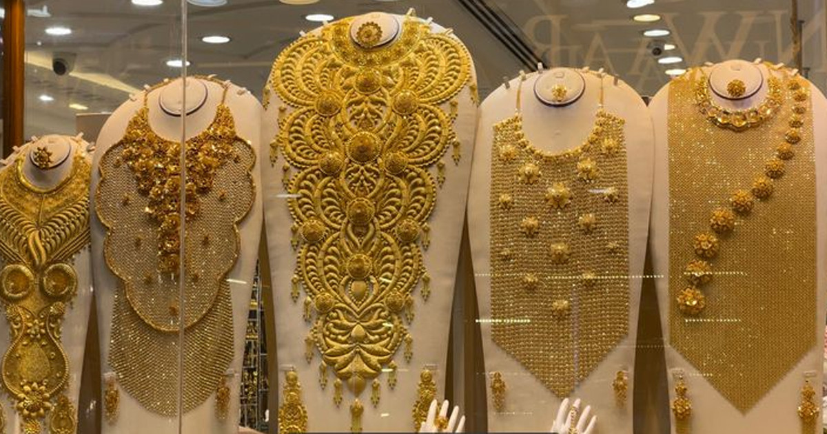 দেশের স্বর্ণ বাজারে আবারও বড় দরপতন