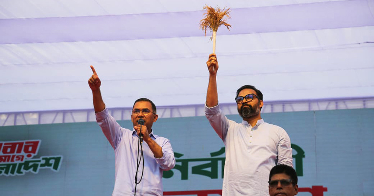 দুর্নীতির বিরুদ্ধে জিরো টলারেন্স থাকবে বিএনপি: তারেক রহমান