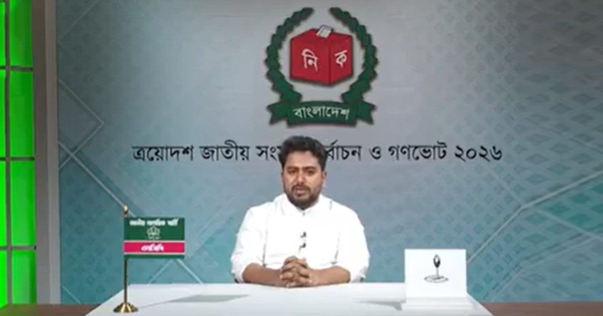 বাংলাদেশ কখনোই আফগানিস্তান হবে না: নাহিদ ইসলাম
