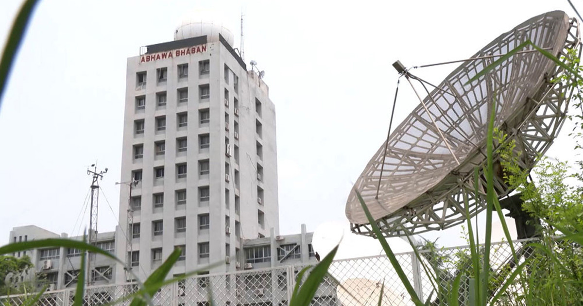 আগামী ৫ দিনের তাপমাত্রা নিয়ে সুখবর